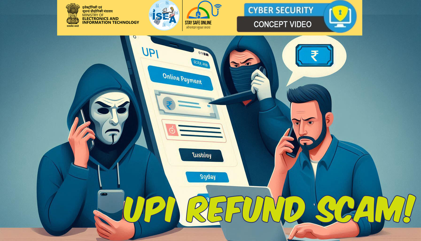 UPI Refund Scam